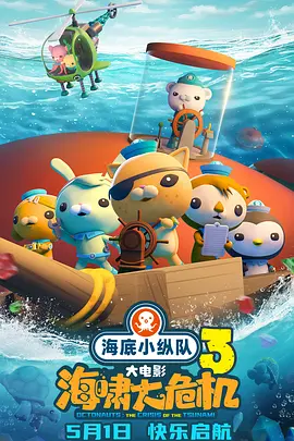 中中文字幕亚州无线码