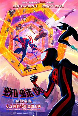 色综合 88