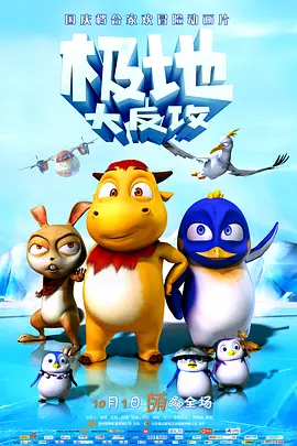 国产精品剧情原创麻豆国产