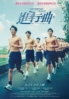 帮女朋友按摩