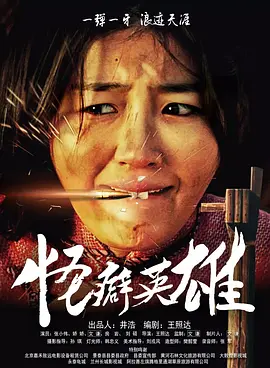 国产精品久久精品日日