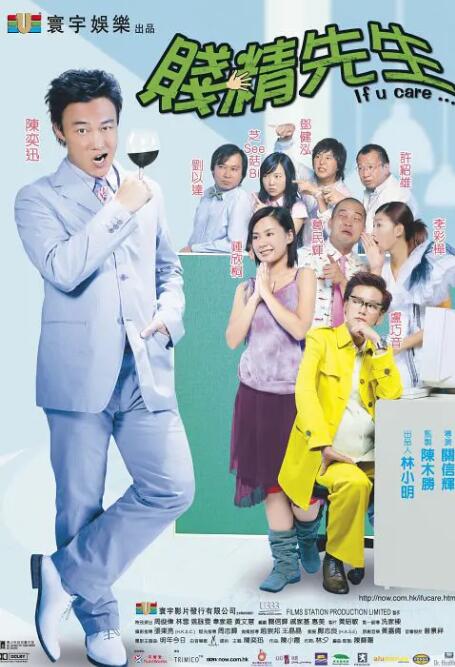 av在线www
