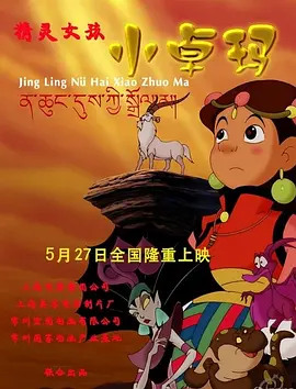 少妇精油按摩高潮