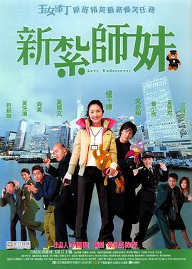 久久精品国产一区二区电影
