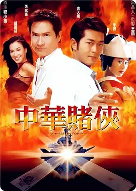 甜蜜女朋的诱惑3