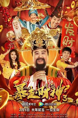 三上悠亚国产精品一区