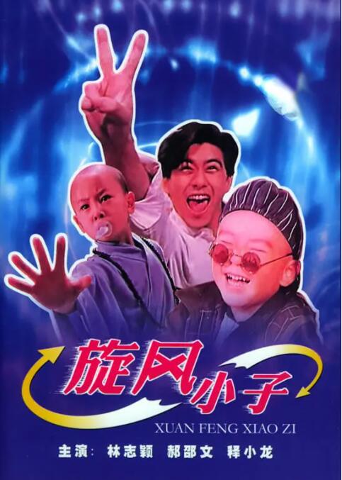婷婷影色