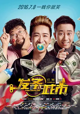 在线播放亚洲