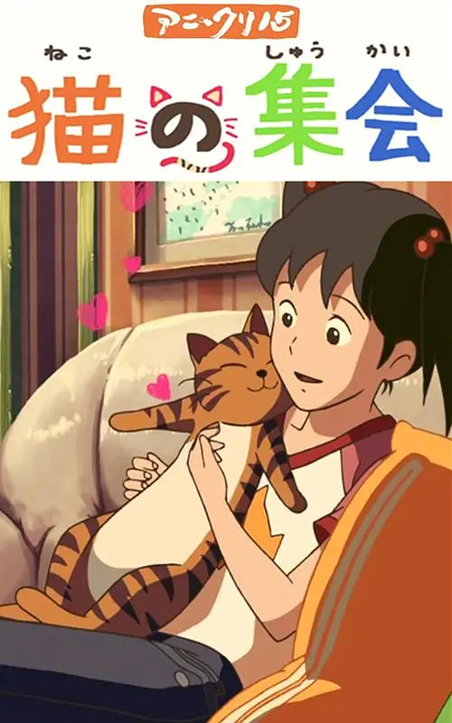 欧美a网