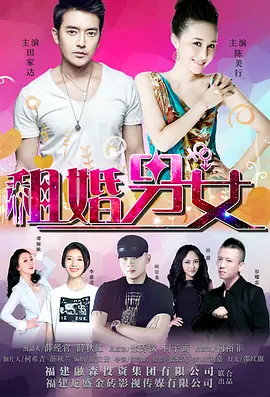 正在播放一区二区