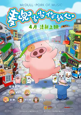 国产精品久久久久久久福利院