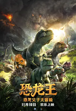 朋友弟弟的事
