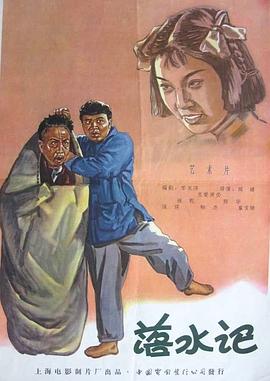 国产汉服被啪福利在线观看