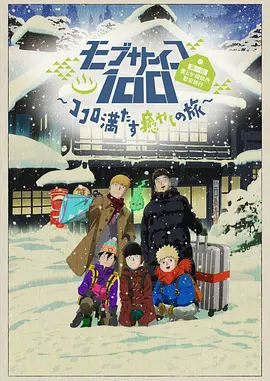 开心午夜婷婷色婷在线