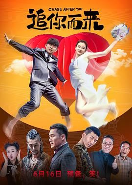 裙子下垂