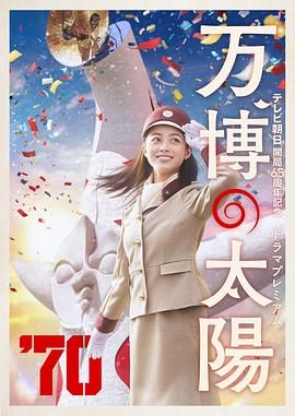 55555影院免费观看电视剧大全最新