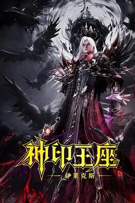 久久大香线蕉综合爱