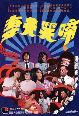 五月激情综合