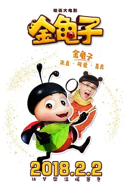 婷婷色亚洲