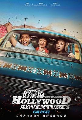 四合院:我有座神秘工厂免费阅读
