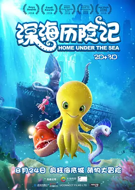 91爱观看在线