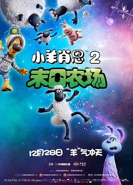 催眠被猛男伦流澡到高潮h