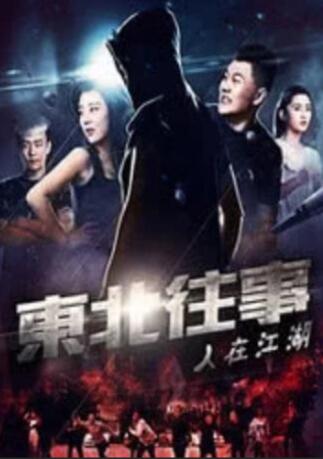 91福利一区二区