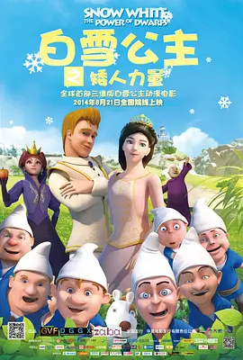 久久久国产成人精品