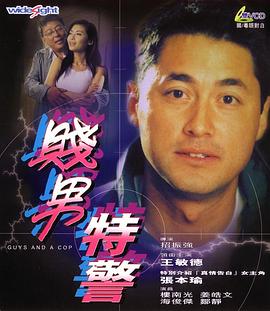 精品免费二区三区三区高中清不卡