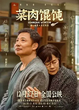 欧美综合网欧美色妞网
