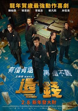 亚洲色无码播放