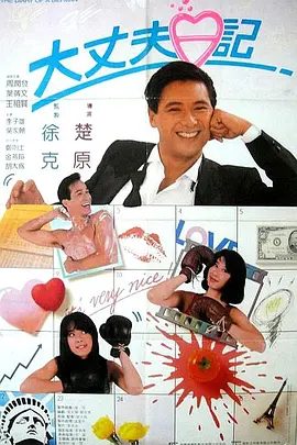 在线免费黄色毛片