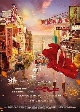 悠悠资源网先锋影音资源站