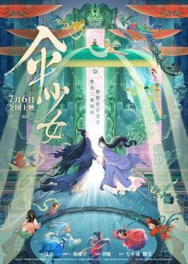亚洲色图8p