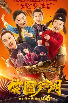 久久综合一区二区