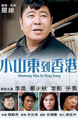 久久综合视频网