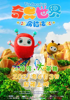 黑人粗长大战亚洲女