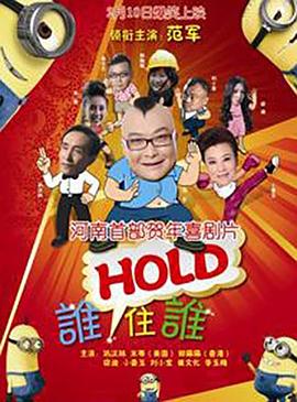 欧美日韩中文字幕久久伊人