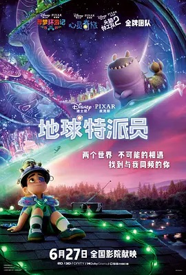 大香线蕉97久久
