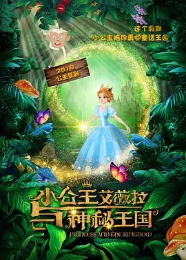 99爱免费