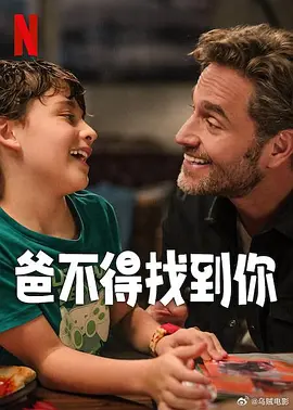 午夜毛片福利