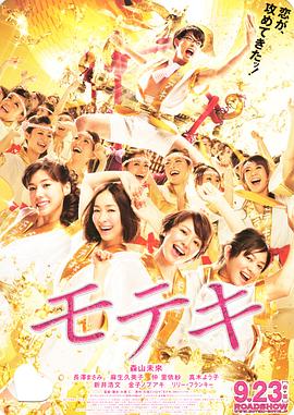 免费在线看a