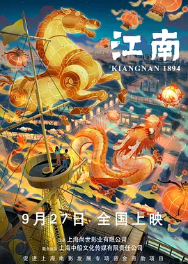 大香焦在线