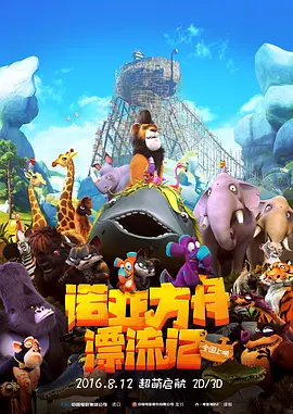 国产一级淫片a视频免费观看