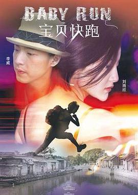 男人和女人搞鸡视频