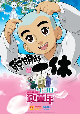 国产一区二区三区高清