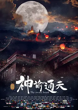 狠狠干婷婷