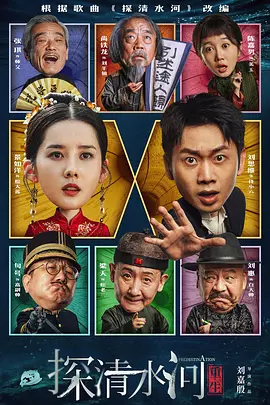 男朋友骂得更兴奋
