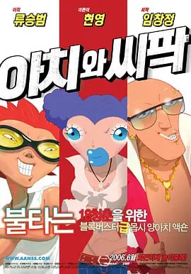 我的完美女人