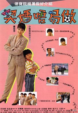女人18片毛片60分钟免费观看